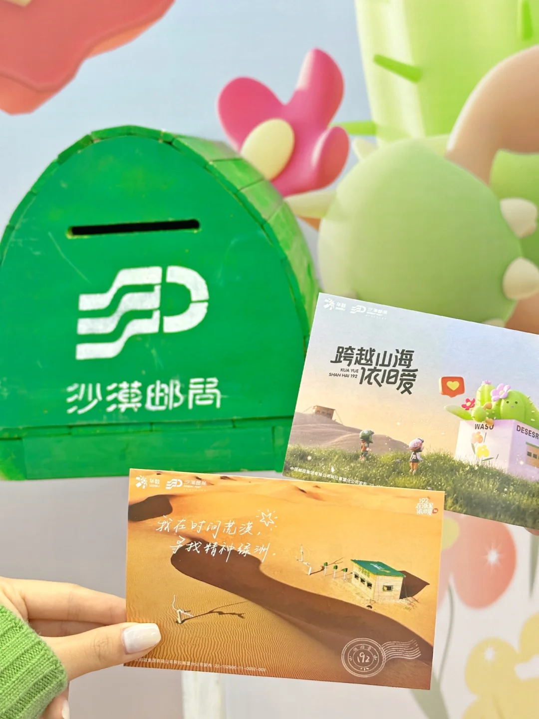 乐鱼（LEYU）体育-青少年“梦想之桥”公益篮球季在广州跨越山海，传播正能量的简单介绍