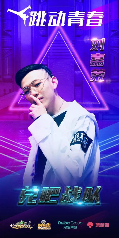 三分战火:北京队三分命中率突破42%,火力全开!的简单介绍 三分战火:北京队三分命中率突破42%,火力全开!的简单介绍