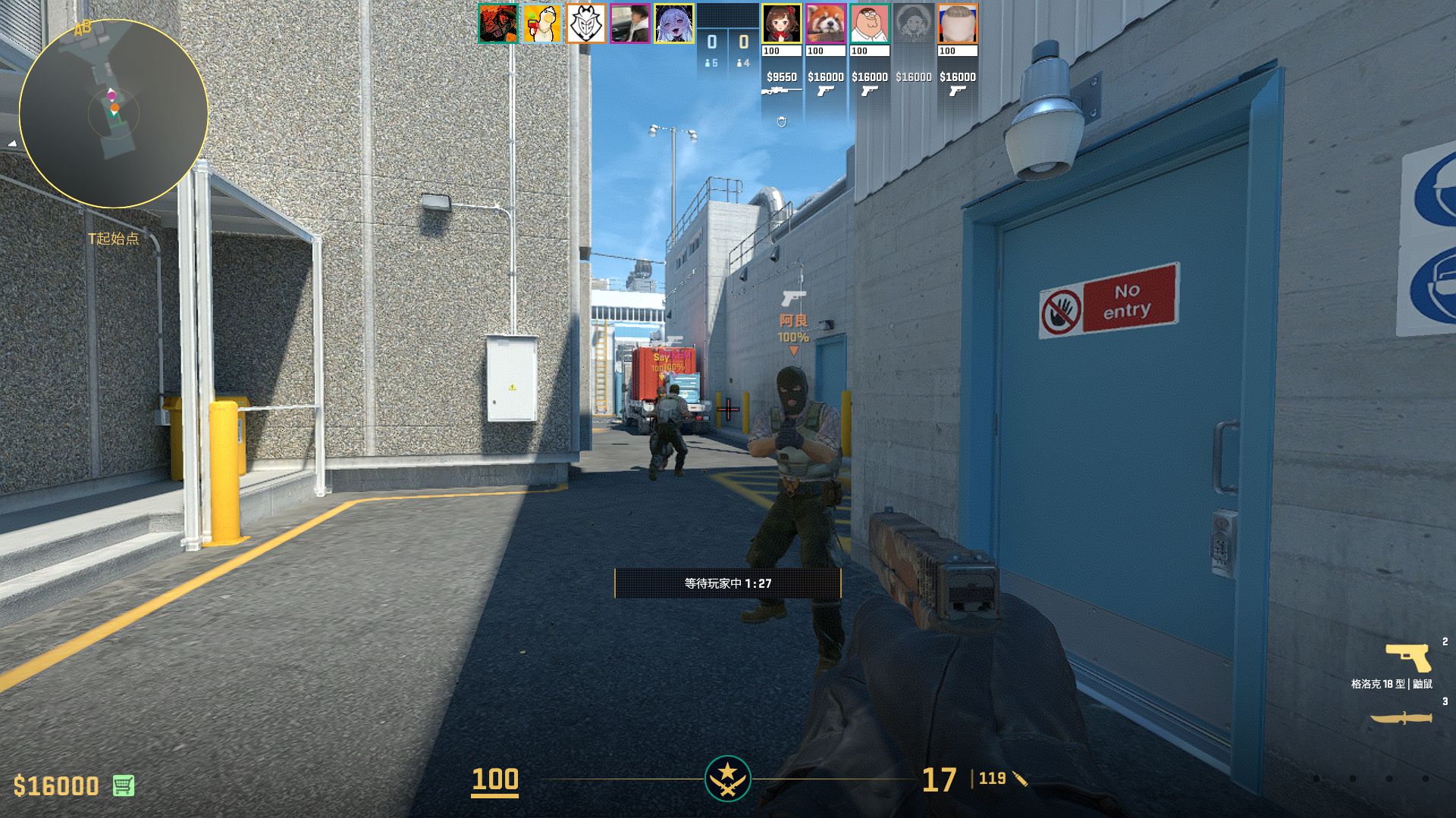 乐鱼电竞-《CS:GO激战欧洲锦标赛，直逼世界最高水平》