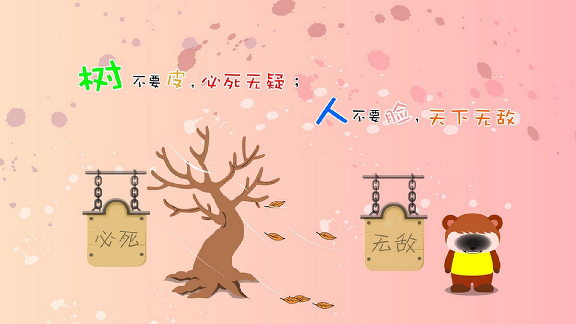 全国青少年“智能青训”平台上线,开启科技助推青训的新纪元,全国青少年智能等级考试