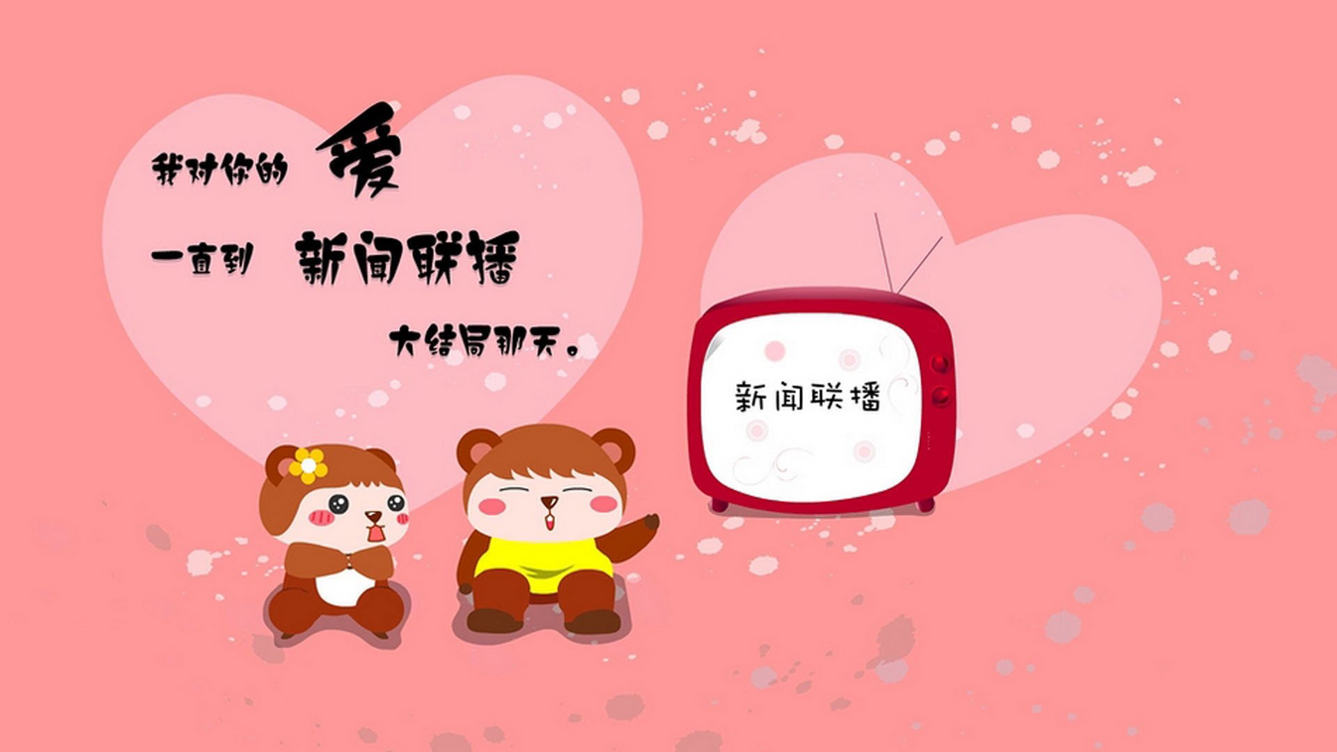 LEYU乐鱼体育官方网站-德甲激战，教练强调团队合作，德甲激战,教练强调团队合作怎么办