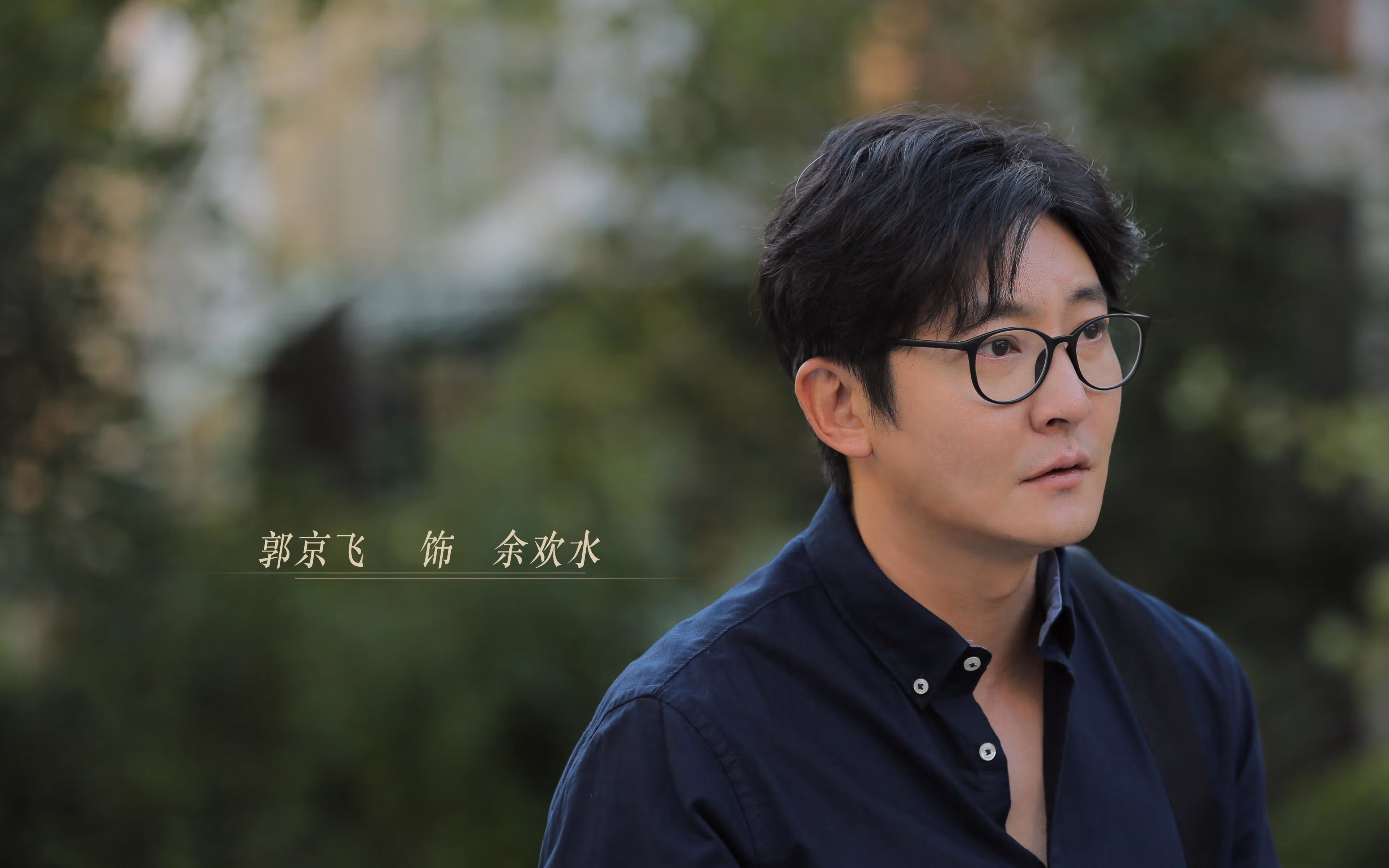 乐鱼娱乐app-中超联赛球员身体对抗增强，中超球队球迷素质排行