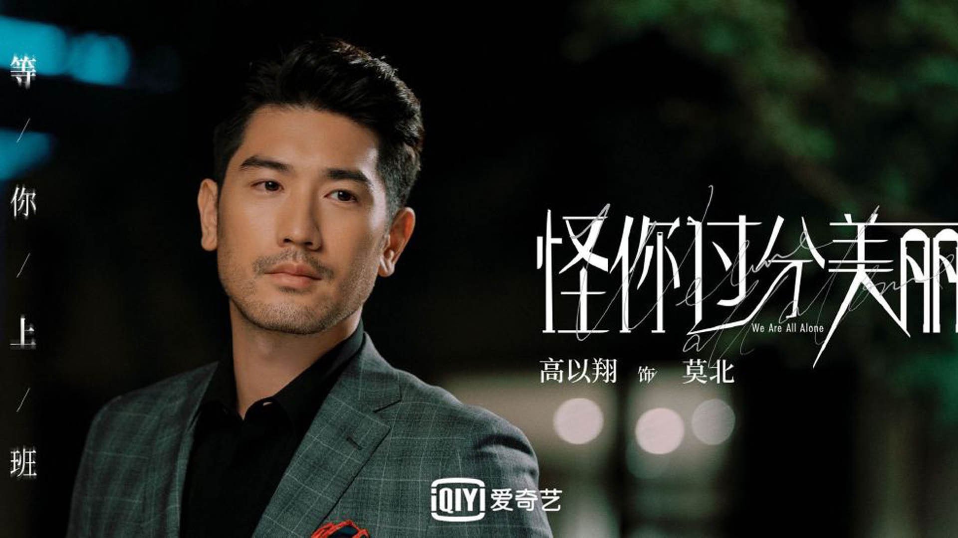 篮球专项体能恢复训练技术创新,篮球项目体能训练计划