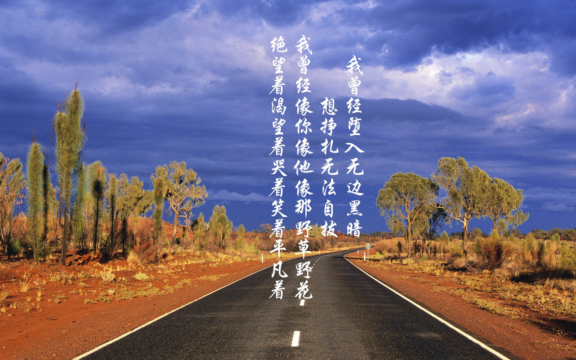 国家队技战术水平停滞不前,国家队战术后仰