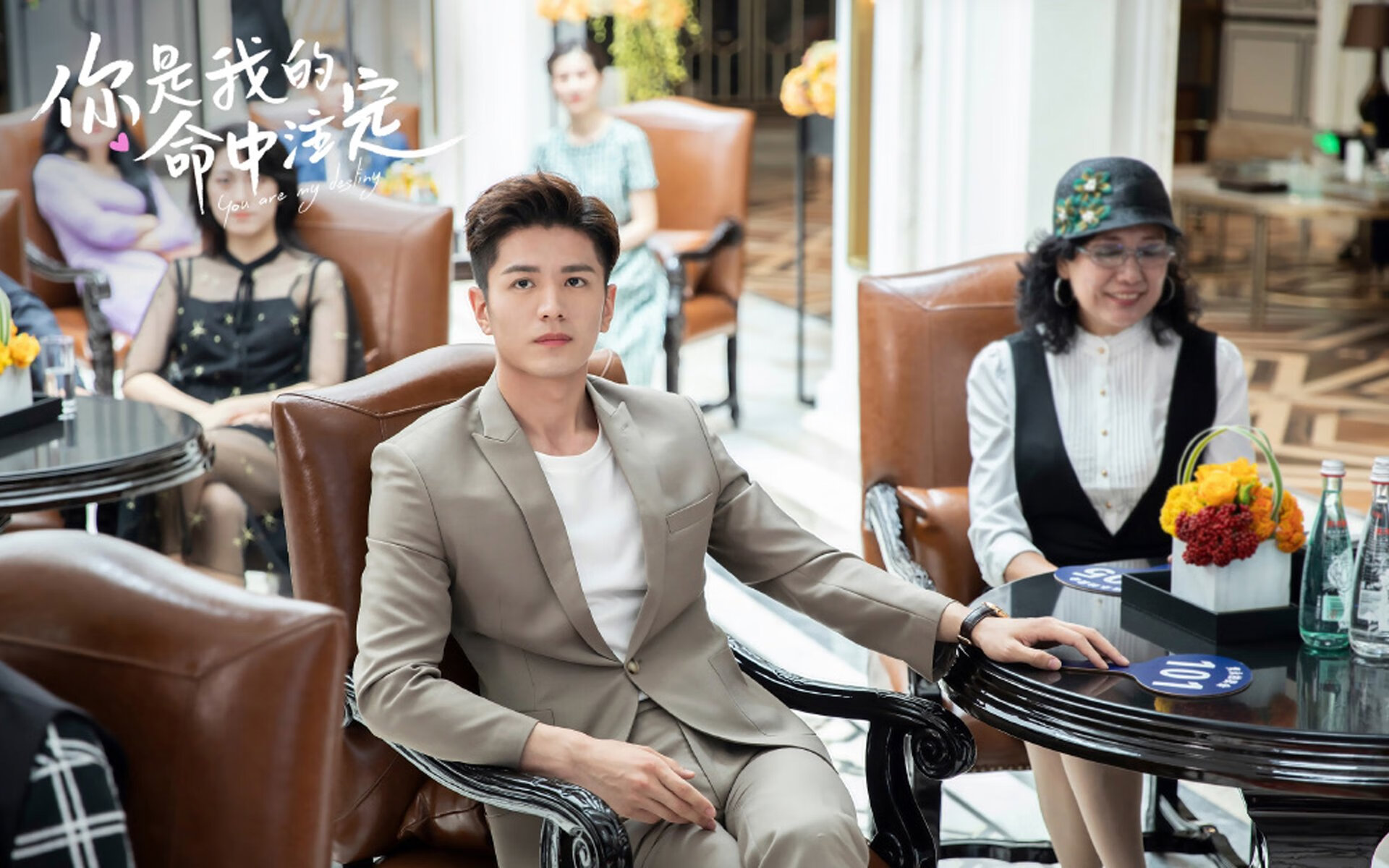 杨瀚森入选国家队核心阵容迎接挑战,杨瀚儒简介