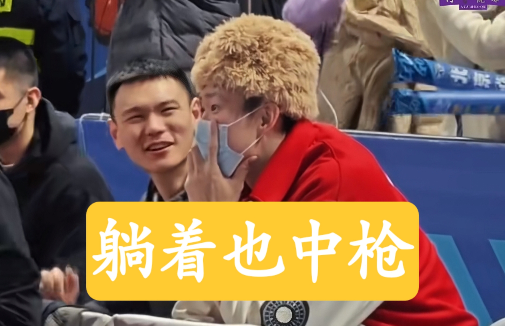 乐鱼体育：观众心中的英雄：球迷怎看待运动员的表现的简单介绍