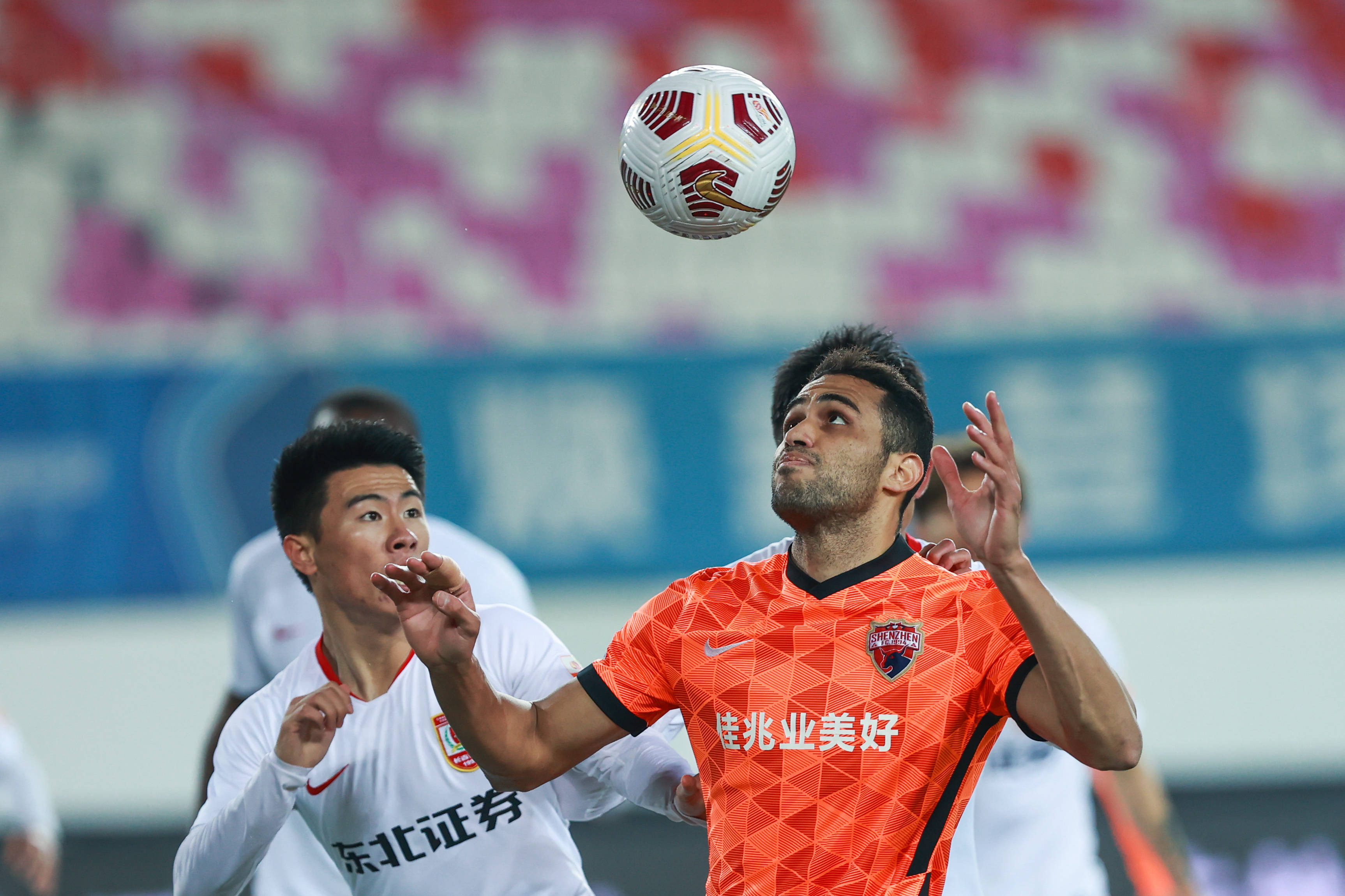 乐鱼体育:中超联赛裁判员接受赛前培训:提升执法水平,确保比赛公正的简单介绍 乐鱼体育:中超联赛裁判员接受赛前培训:提升执法水平,确保比赛公正的简单介绍