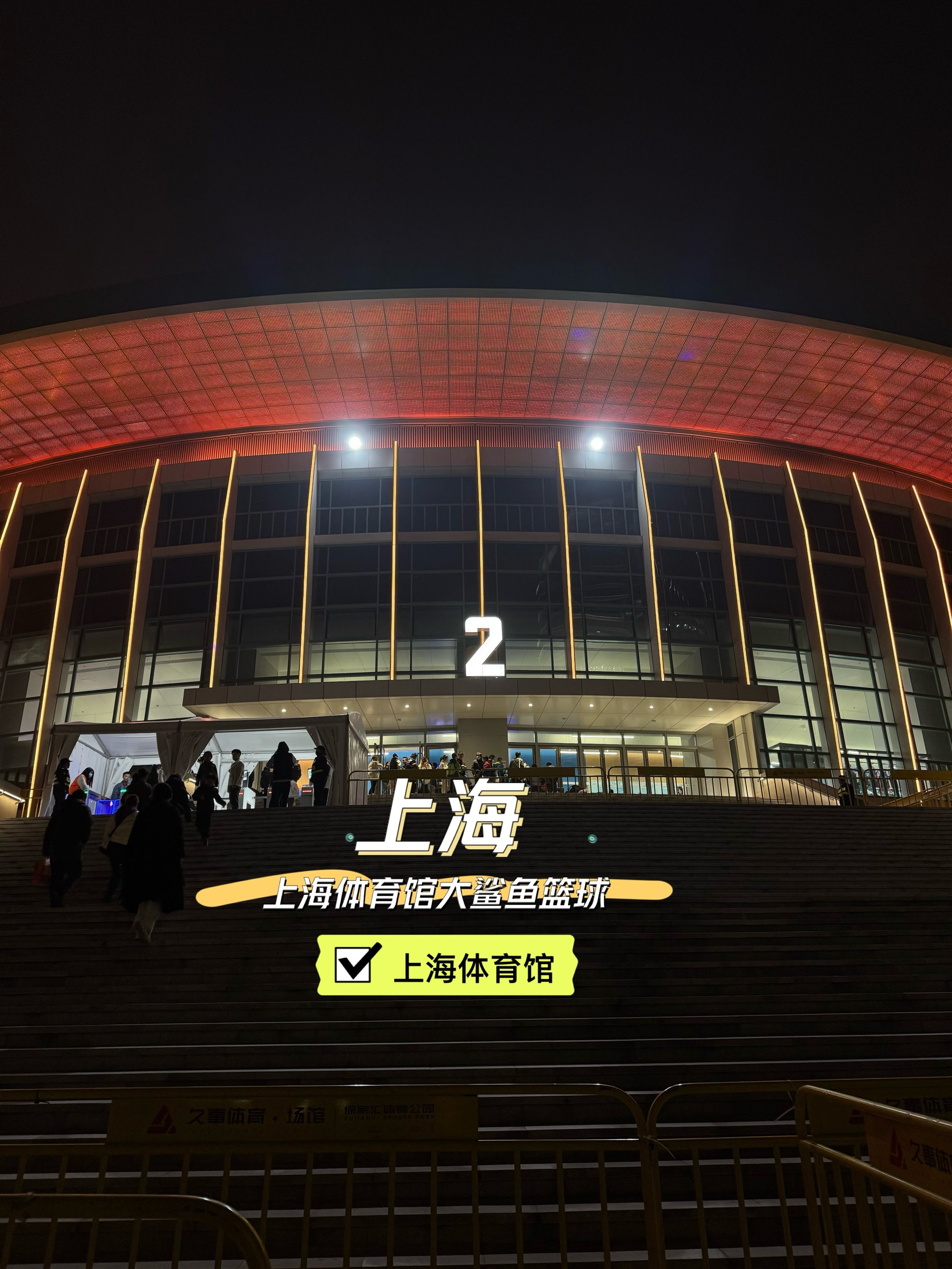 乐鱼体育：篮球博物馆，真的能让更多人了解中国篮球的历史吗？的简单介绍