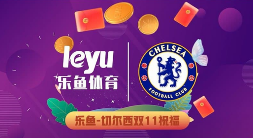 乐鱼体育：全球赛事的影响力：如何促进国家间的交流的简单介绍