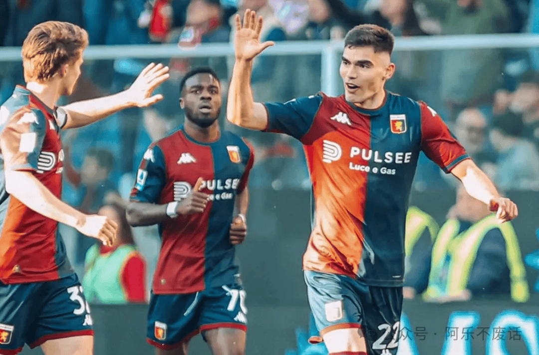 乐鱼体育：意甲卡利亚里的青训体系与未来潜力的简单介绍