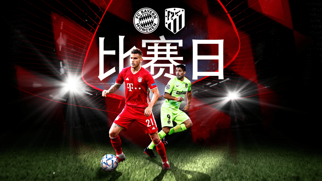 关于乐鱼体育：西甲塞维利亚的欧联杯卫冕之路的信息